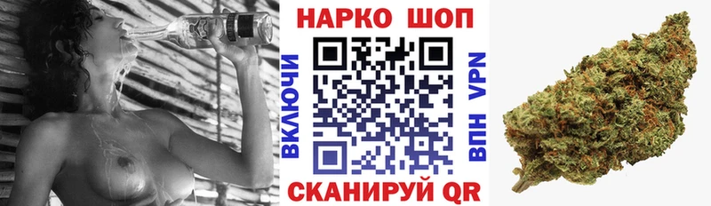 Сколько стоит Ишимбай COCAIN  НБОМе  Гашиш  Каннабис  МЕФ 