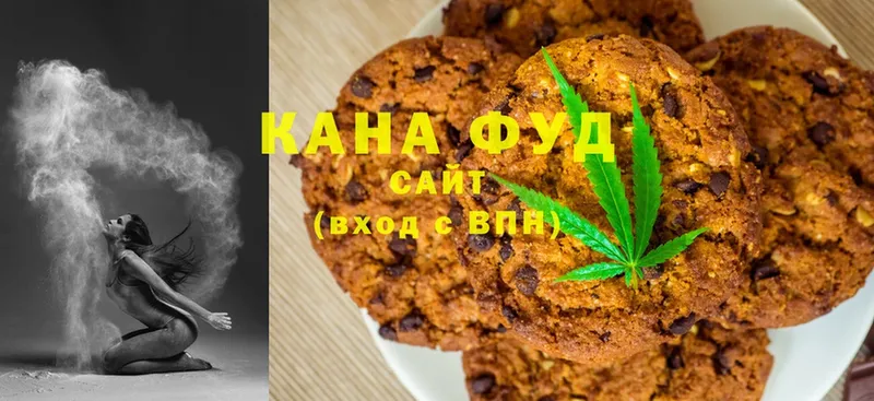 где можно купить   Ишимбай  Canna-Cookies конопля 