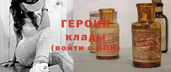 метамфетамин Баксан