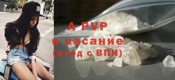 метамфетамин Баксан