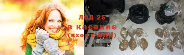 метамфетамин Баксан