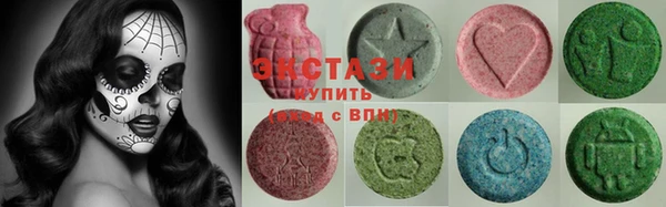 метамфетамин Баксан
