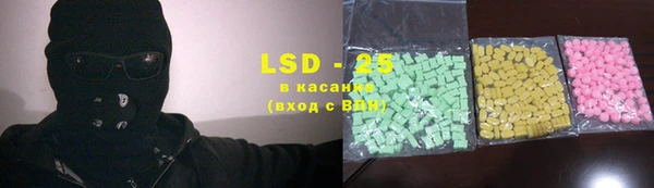 метамфетамин Баксан