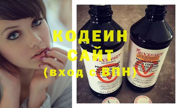 метамфетамин Баксан
