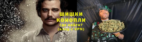 мескалин Балахна