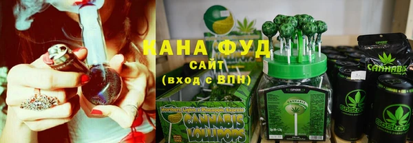 кокаин VHQ Болохово