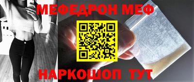 mdpv Азнакаево