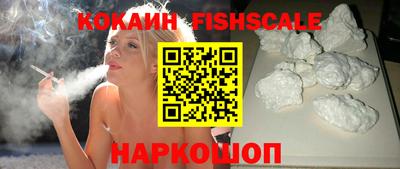 mdpv Азнакаево