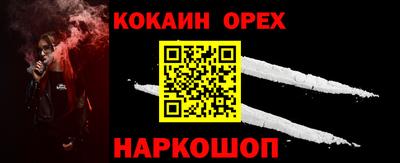 mdpv Азнакаево