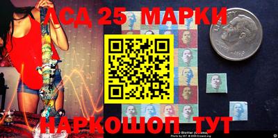 сатива Гусь-Хрустальный