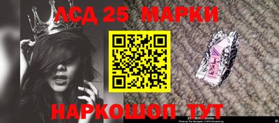 mdpv Азнакаево