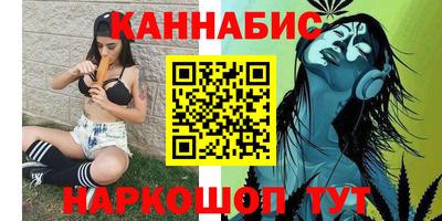 сатива Гусь-Хрустальный