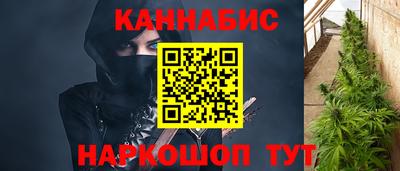 кокаин премиум Абакан