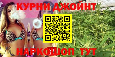 кристаллы Гусиноозёрск