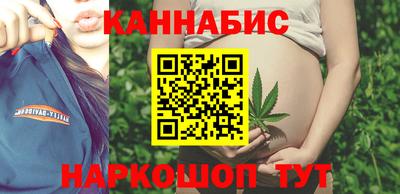 кристаллы Гусиноозёрск