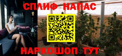 mdpv Азнакаево