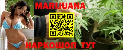 молекула духа Гусев