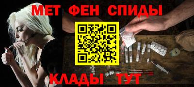 прущая мука Азнакаево
