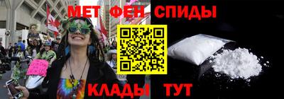 сатива Гусь-Хрустальный
