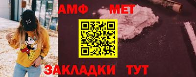 сатива Гусь-Хрустальный