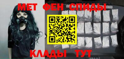 кристаллы Гусиноозёрск