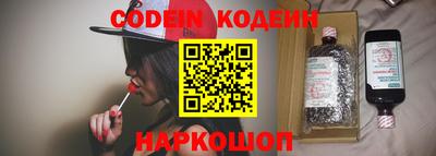 кристаллы Гусиноозёрск