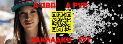 кристаллы Гусиноозёрск