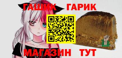 mdpv Азнакаево