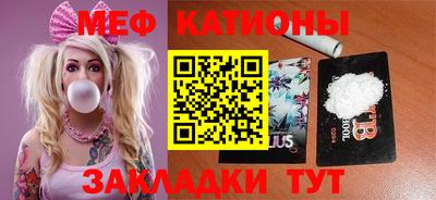 винт Абинск