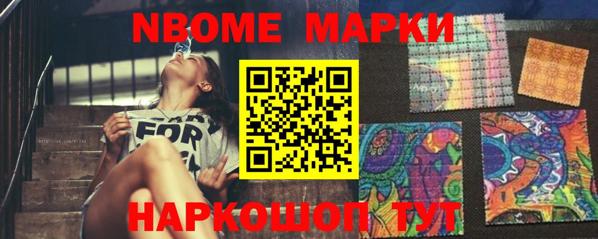LSD-25 экстази кислота  Вход с VPN  Ишимбай 