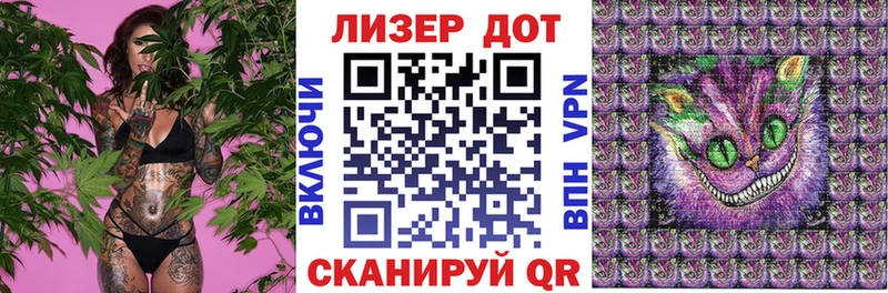 kraken tor  Ишимбай  Марки N-bome 1,8мг  закладки 