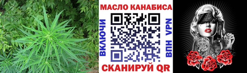Дистиллят ТГК Wax  Ишимбай 